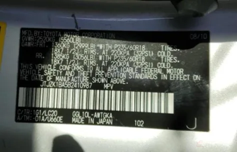 JTJZK1BA5B2410987